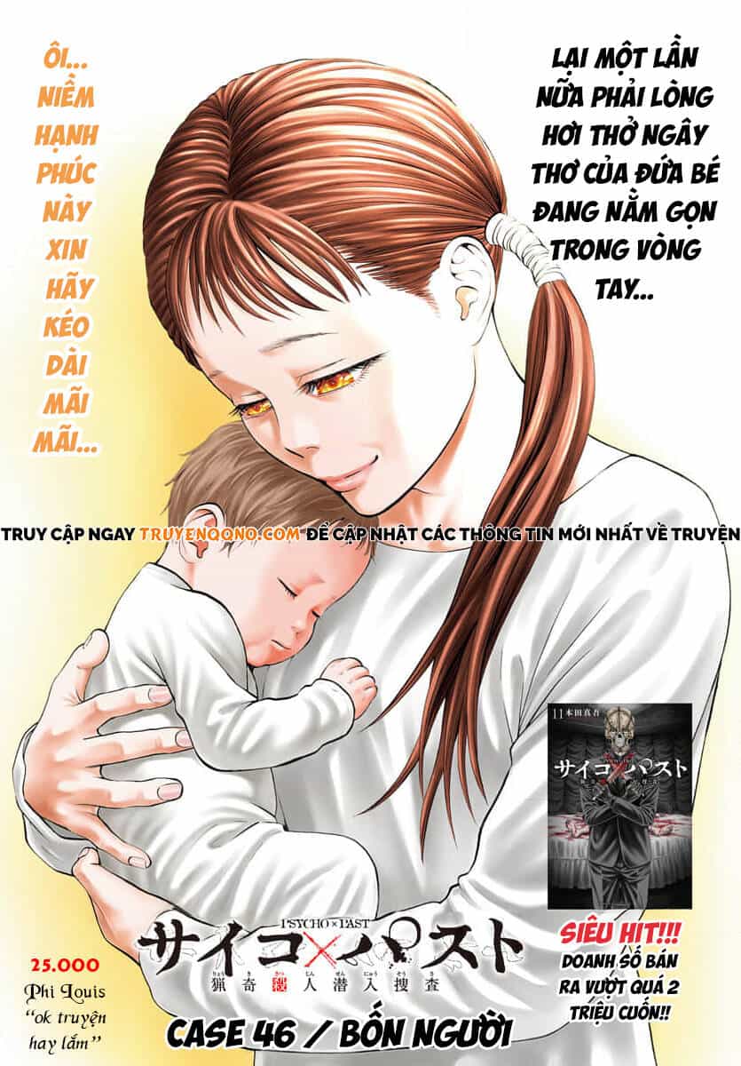 Psycho X Past: Cuộc Điều Tra Thâm Nhập Về Những Vụ Án Giết Người Rùng Rợn - Chương 46 - ảnh 2