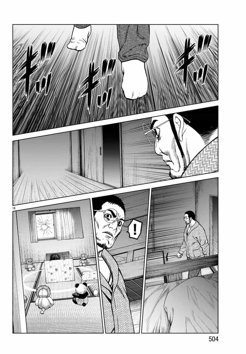 Psycho X Past: Cuộc Điều Tra Thâm Nhập Về Những Vụ Án Giết Người Rùng Rợn - Chương 46 - ảnh 20