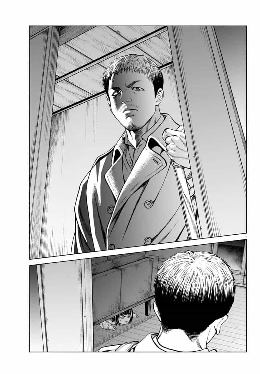 Psycho X Past: Cuộc Điều Tra Thâm Nhập Về Những Vụ Án Giết Người Rùng Rợn - Chương 46 - ảnh 3