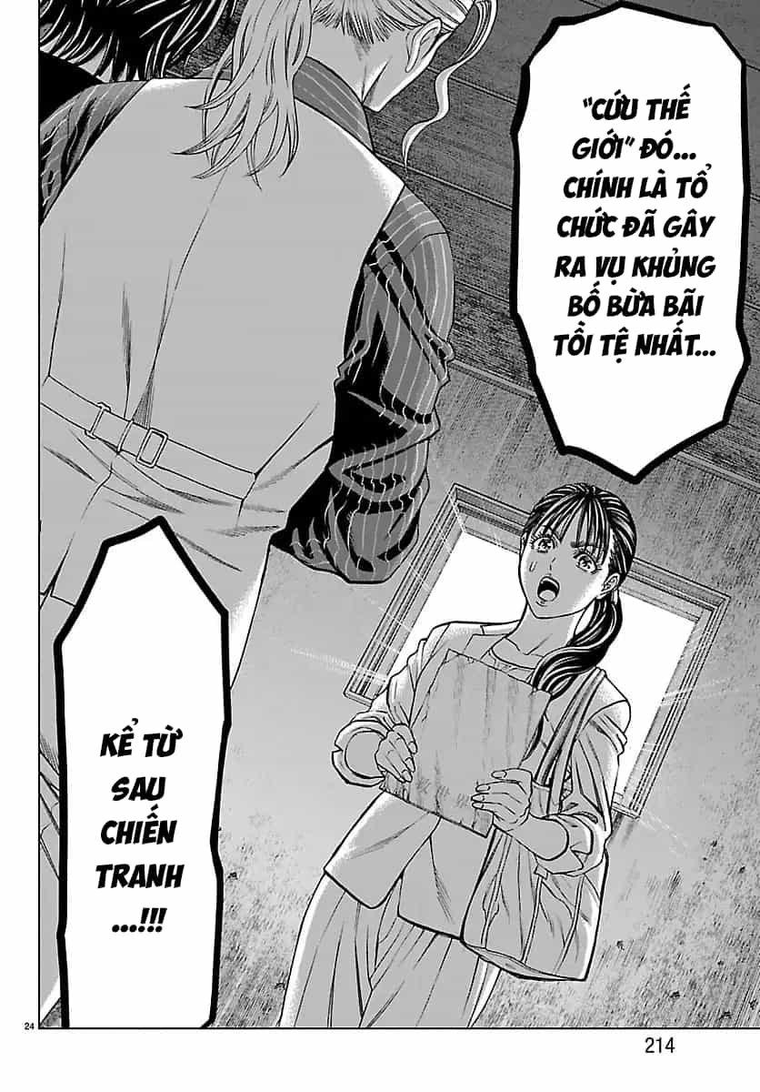 Psycho X Past: Cuộc Điều Tra Thâm Nhập Về Những Vụ Án Giết Người Rùng Rợn - Chương 47 - ảnh 25