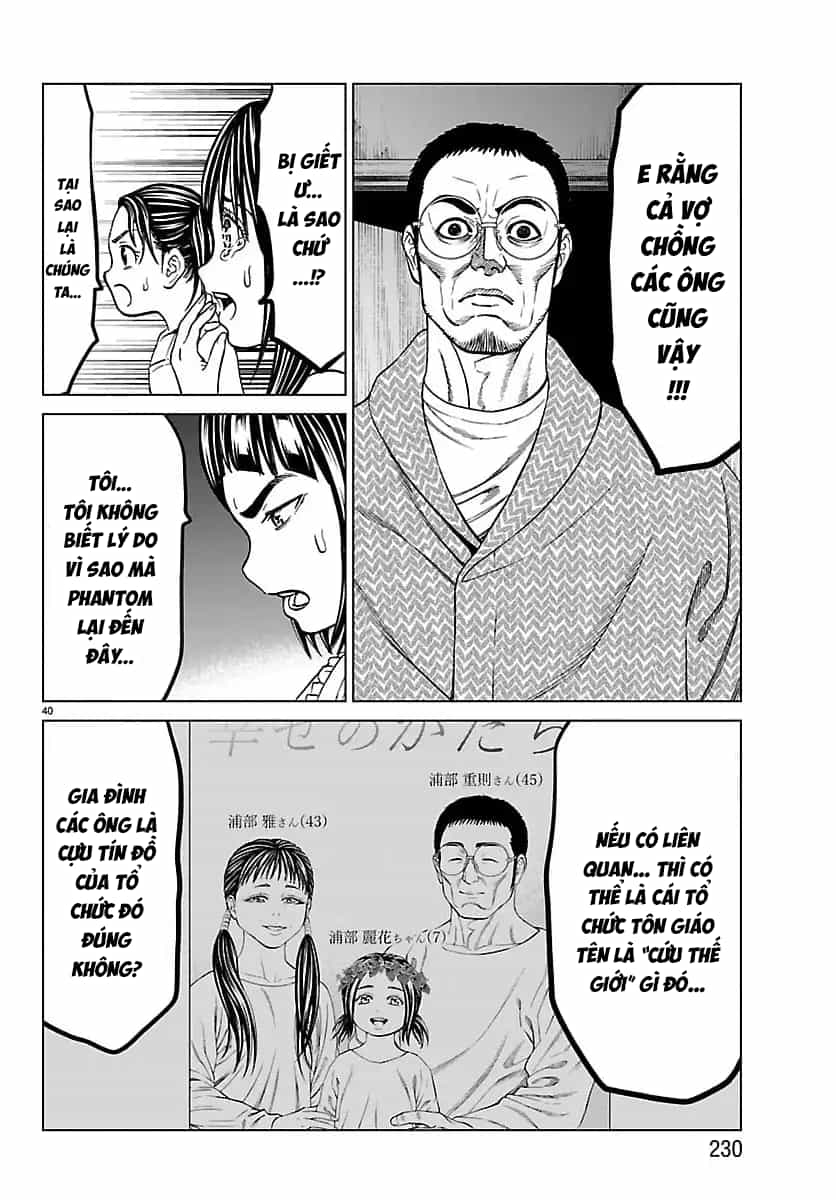 Psycho X Past: Cuộc Điều Tra Thâm Nhập Về Những Vụ Án Giết Người Rùng Rợn - Chương 47 - ảnh 41
