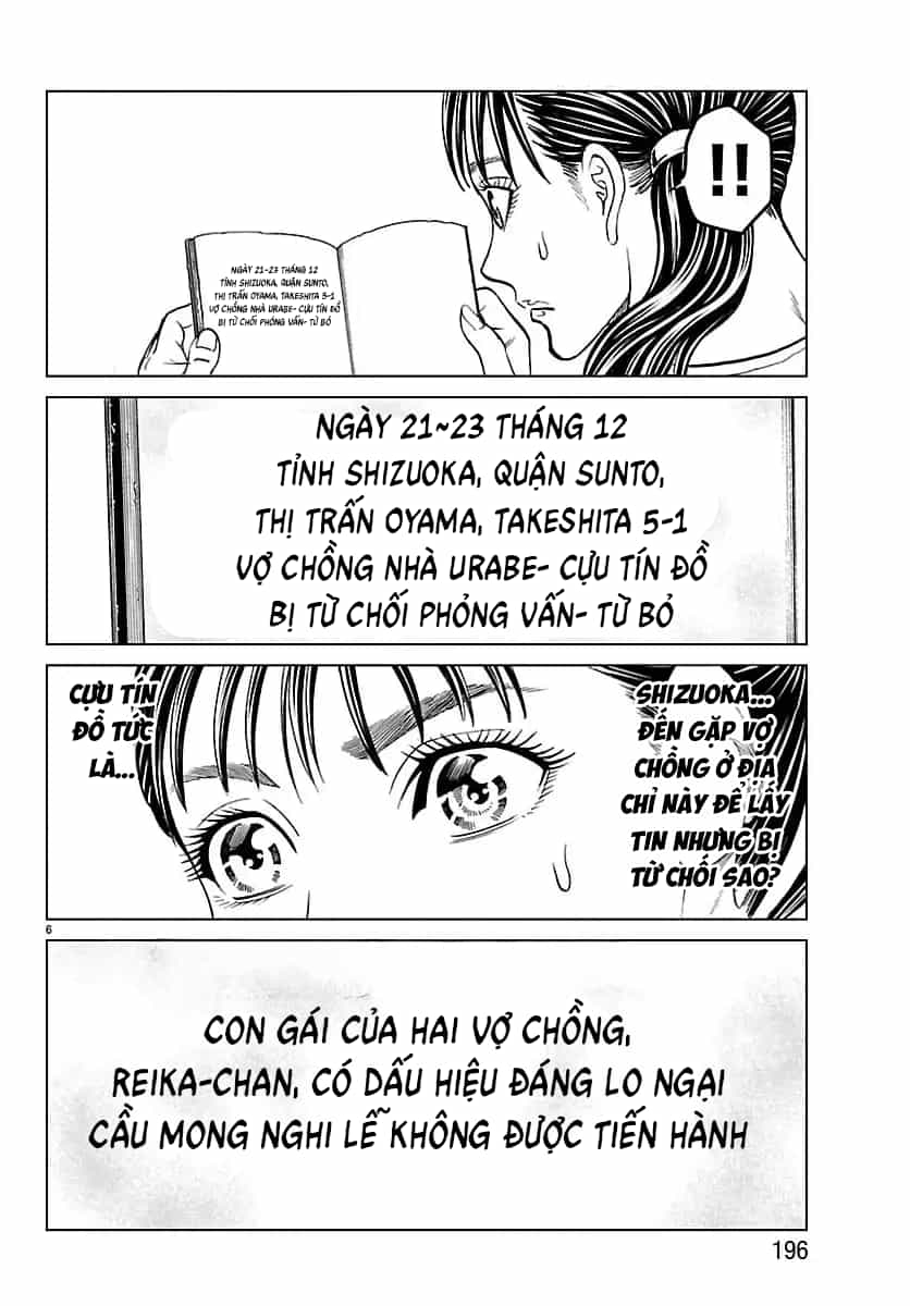Psycho X Past: Cuộc Điều Tra Thâm Nhập Về Những Vụ Án Giết Người Rùng Rợn - Chương 47 - ảnh 7