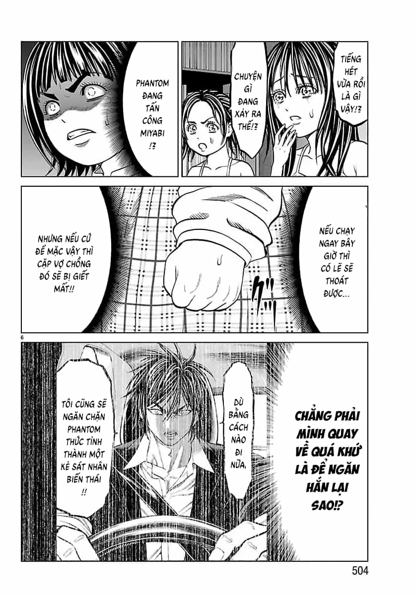 Psycho X Past: Cuộc Điều Tra Thâm Nhập Về Những Vụ Án Giết Người Rùng Rợn - Chương 48 - ảnh 7
