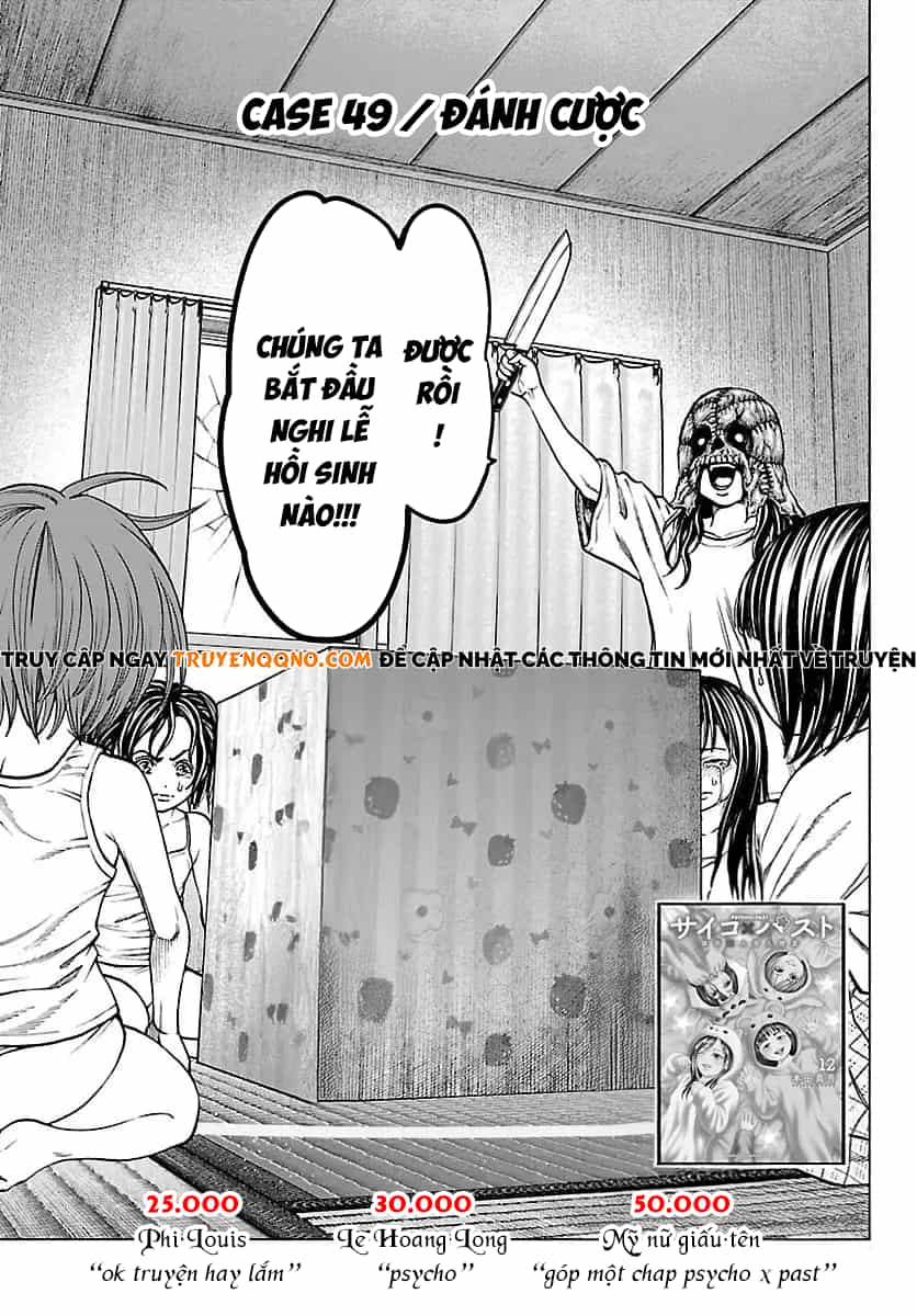 Psycho X Past: Cuộc Điều Tra Thâm Nhập Về Những Vụ Án Giết Người Rùng Rợn - Chương 49 - ảnh 2