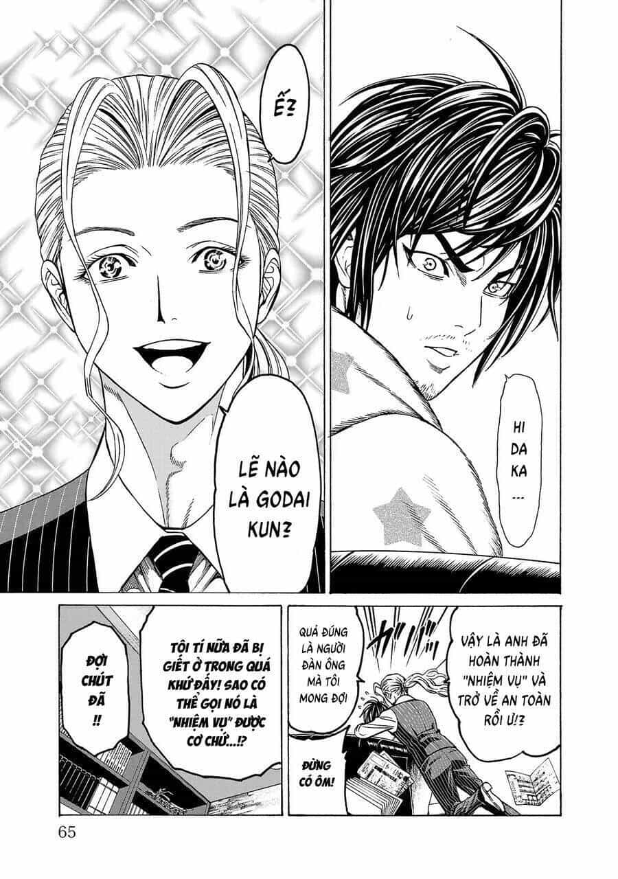 Psycho X Past: Cuộc Điều Tra Thâm Nhập Về Những Vụ Án Giết Người Rùng Rợn - Chương 5 - ảnh 16