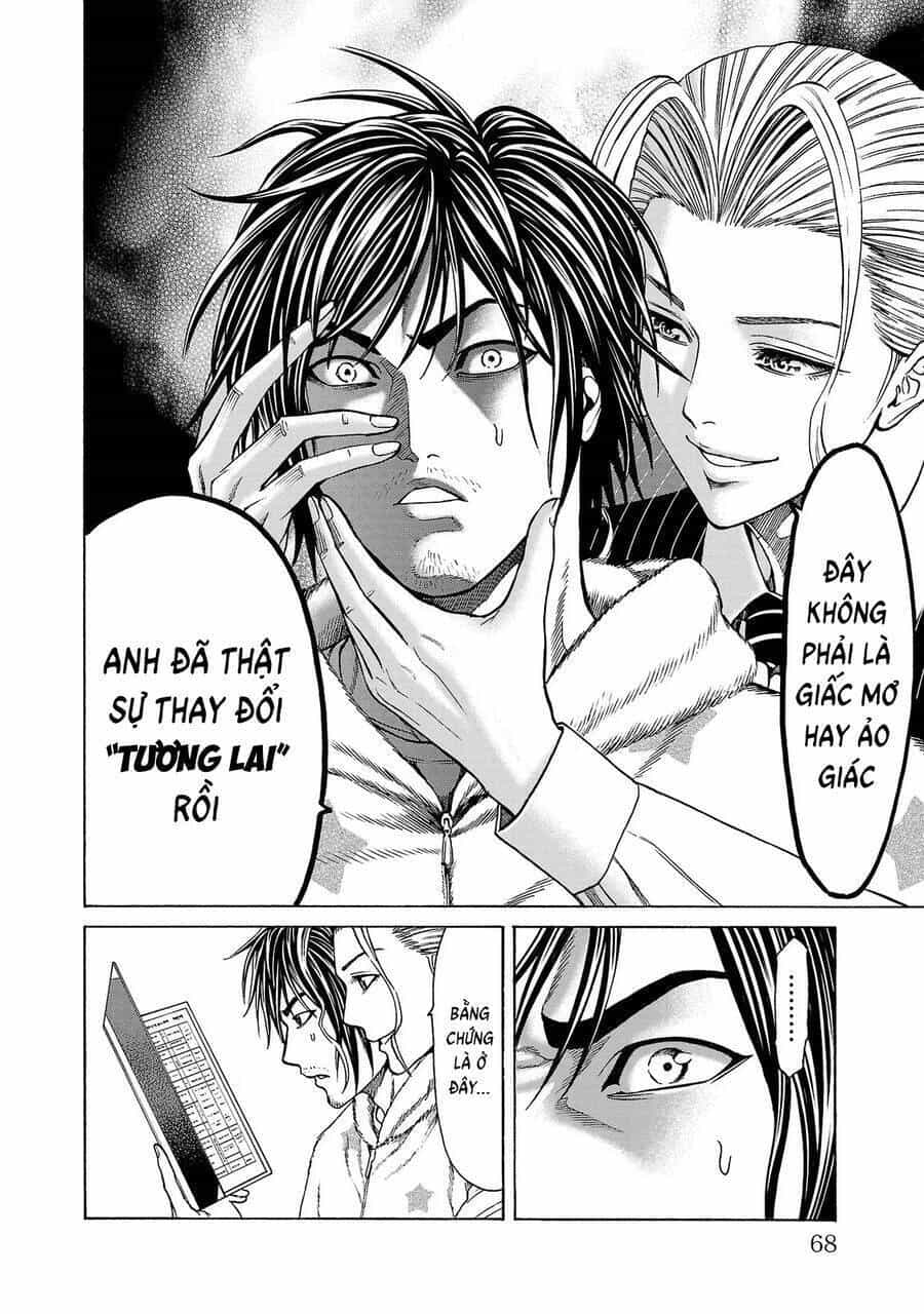 Psycho X Past: Cuộc Điều Tra Thâm Nhập Về Những Vụ Án Giết Người Rùng Rợn - Chương 5 - ảnh 19