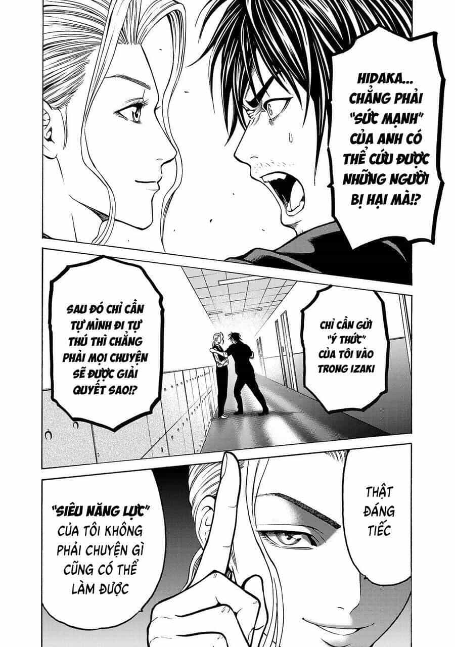 Psycho X Past: Cuộc Điều Tra Thâm Nhập Về Những Vụ Án Giết Người Rùng Rợn - Chương 5 - ảnh 35
