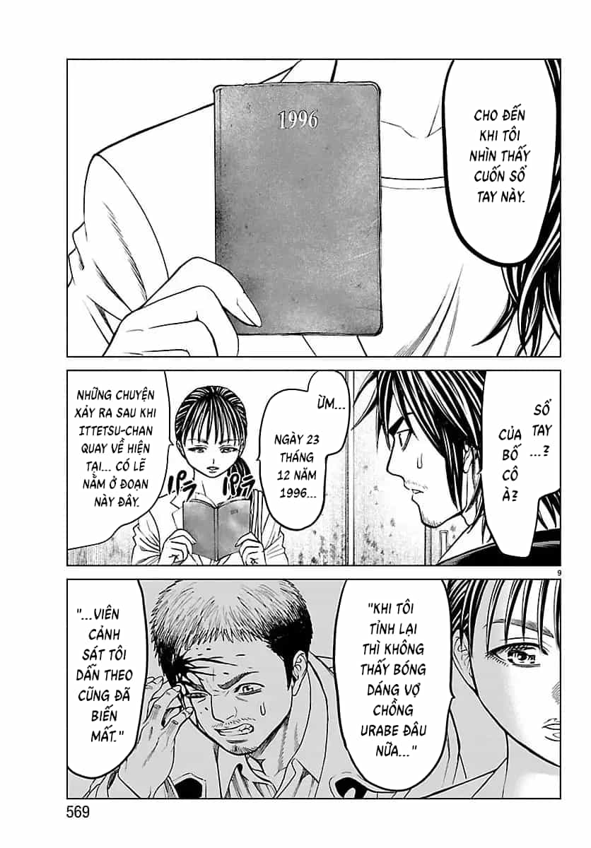 Psycho X Past: Cuộc Điều Tra Thâm Nhập Về Những Vụ Án Giết Người Rùng Rợn - Chương 51 - ảnh 10