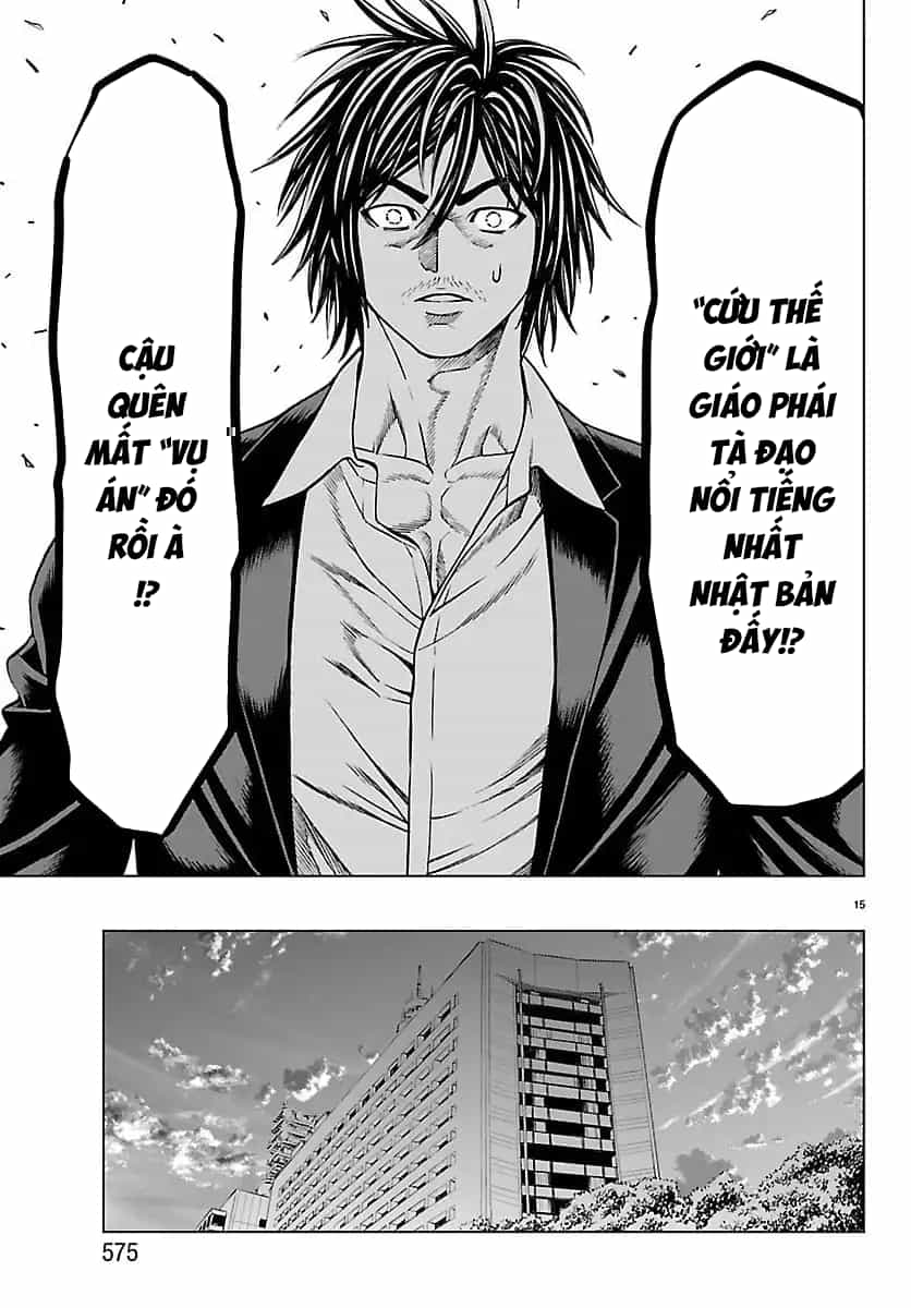 Psycho X Past: Cuộc Điều Tra Thâm Nhập Về Những Vụ Án Giết Người Rùng Rợn - Chương 51 - ảnh 16