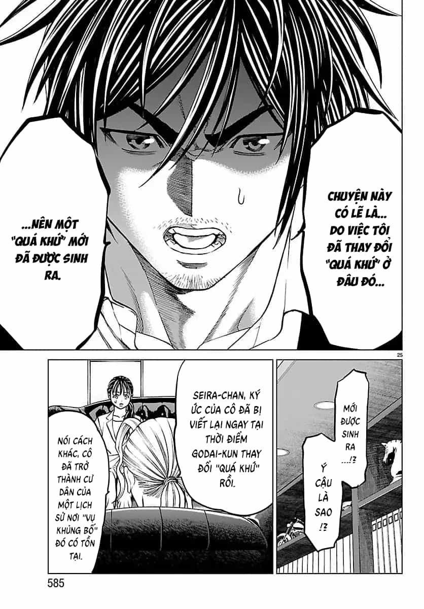 Psycho X Past: Cuộc Điều Tra Thâm Nhập Về Những Vụ Án Giết Người Rùng Rợn - Chương 51 - ảnh 25