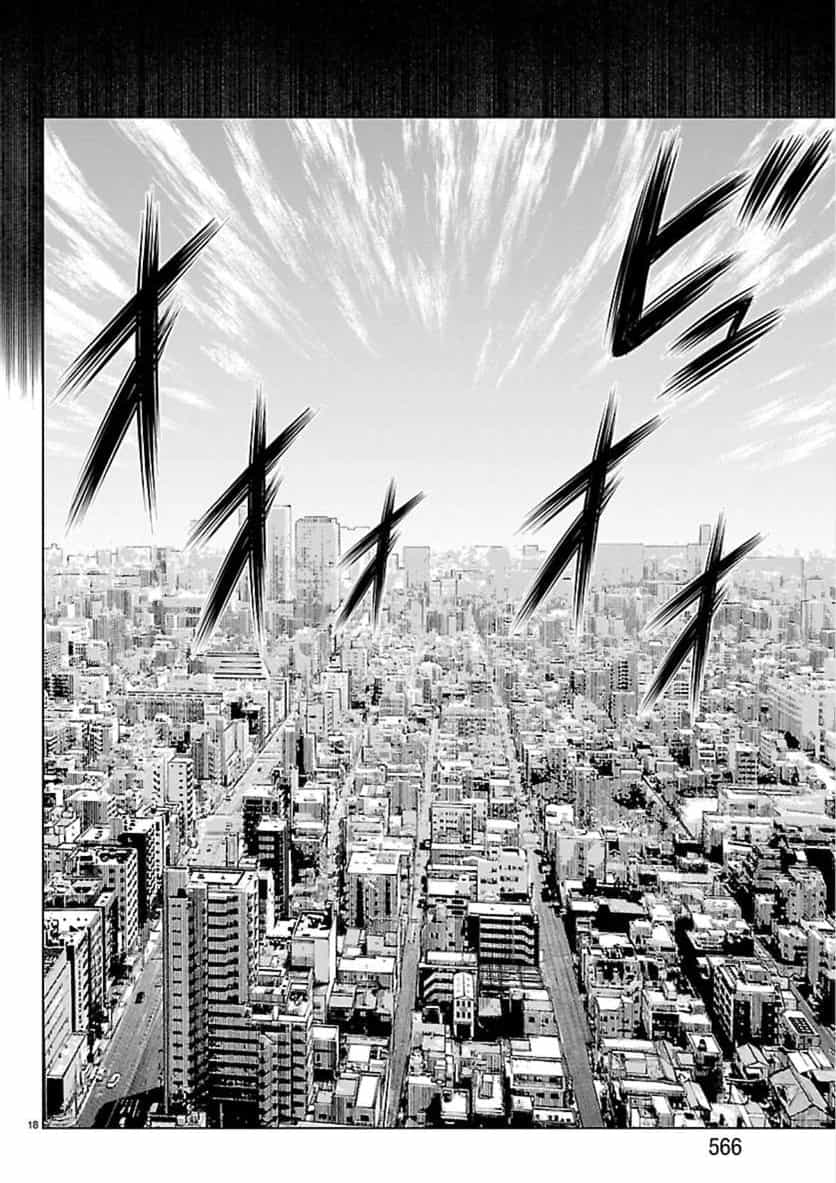 Psycho X Past: Cuộc Điều Tra Thâm Nhập Về Những Vụ Án Giết Người Rùng Rợn - Chương 52 - ảnh 19