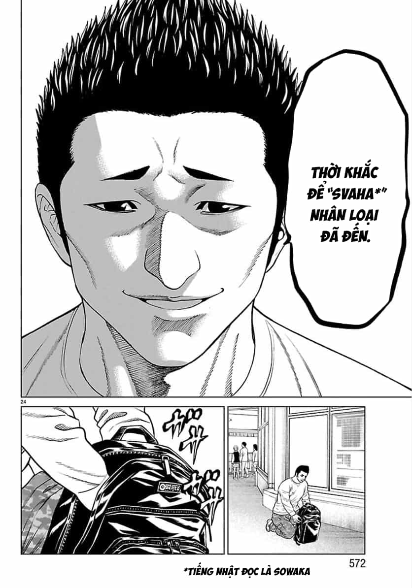 Psycho X Past: Cuộc Điều Tra Thâm Nhập Về Những Vụ Án Giết Người Rùng Rợn - Chương 52 - ảnh 25
