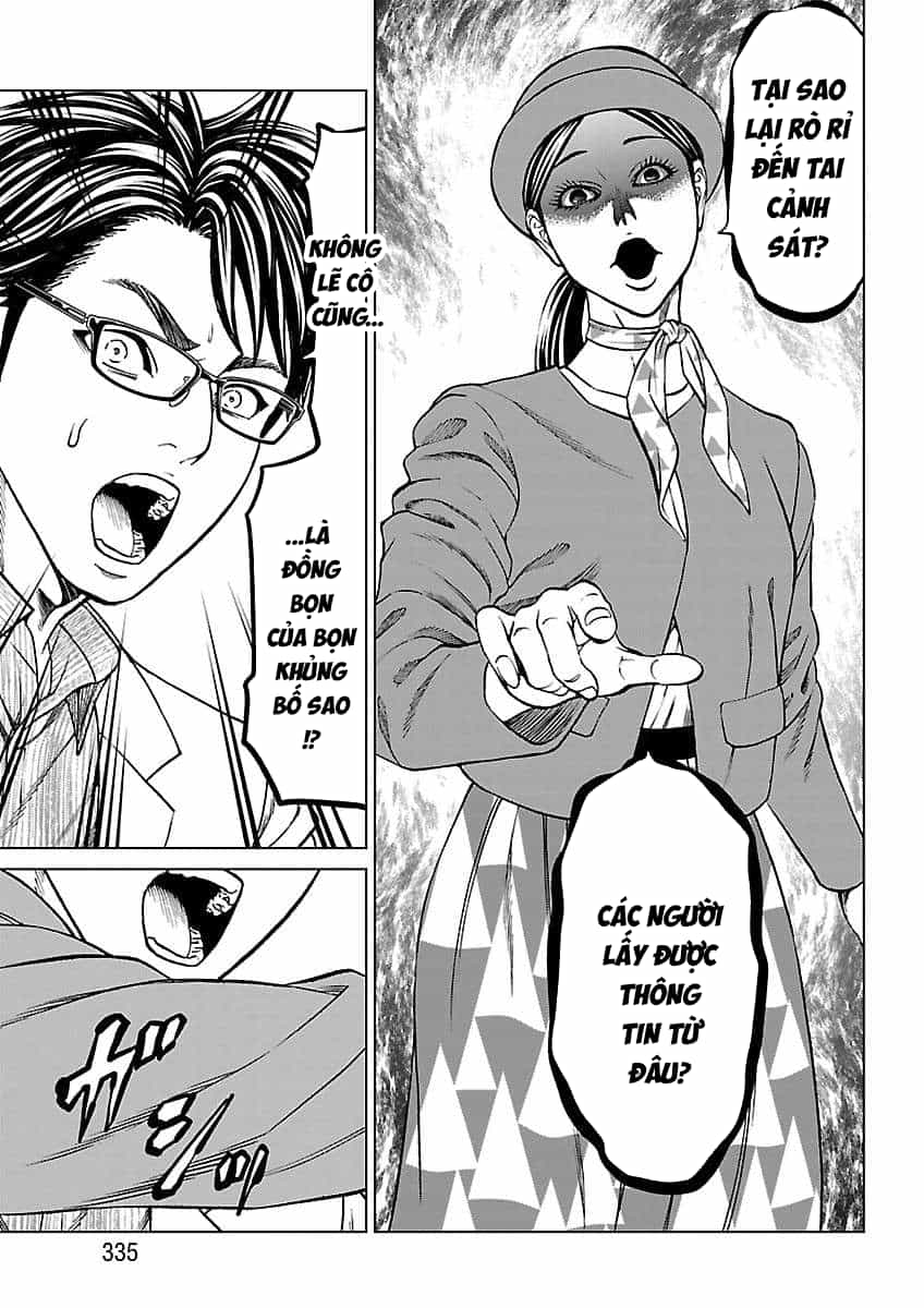 Psycho X Past: Cuộc Điều Tra Thâm Nhập Về Những Vụ Án Giết Người Rùng Rợn - Chương 53 - ảnh 18
