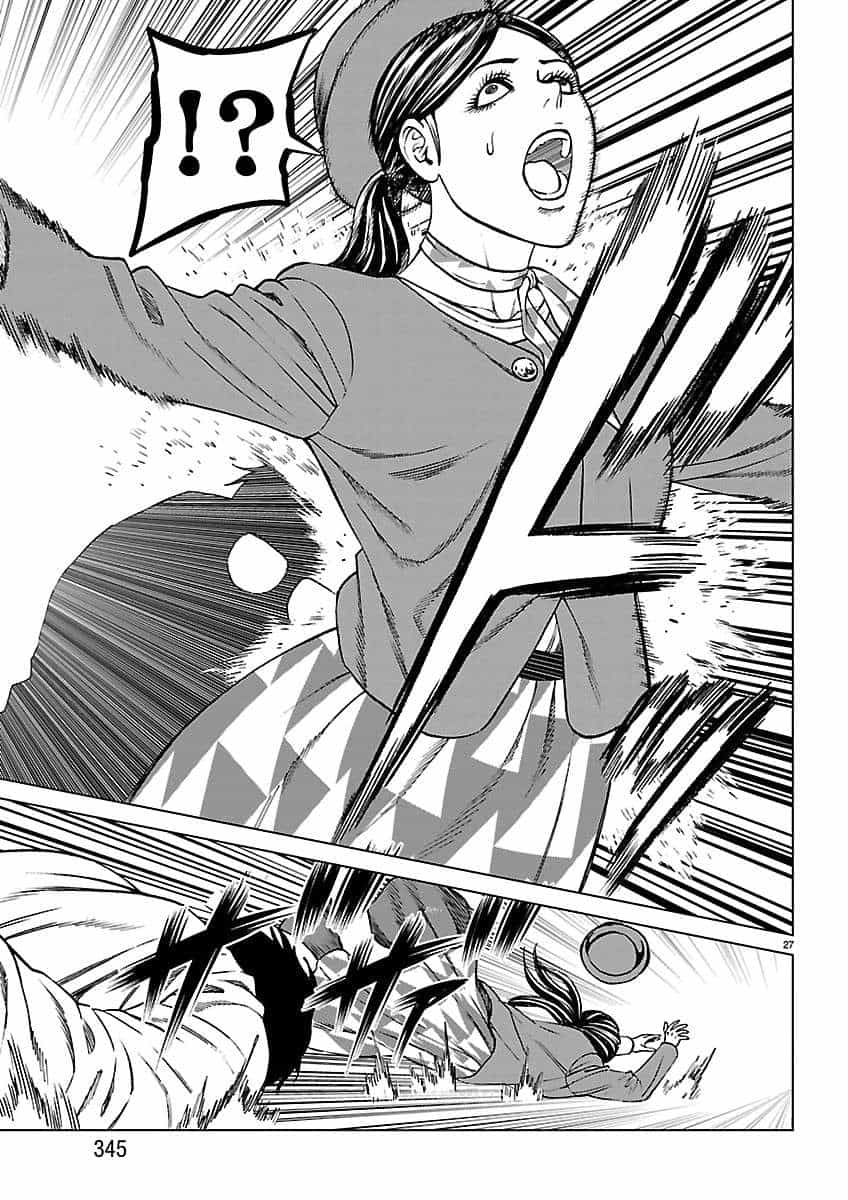 Psycho X Past: Cuộc Điều Tra Thâm Nhập Về Những Vụ Án Giết Người Rùng Rợn - Chương 53 - ảnh 27