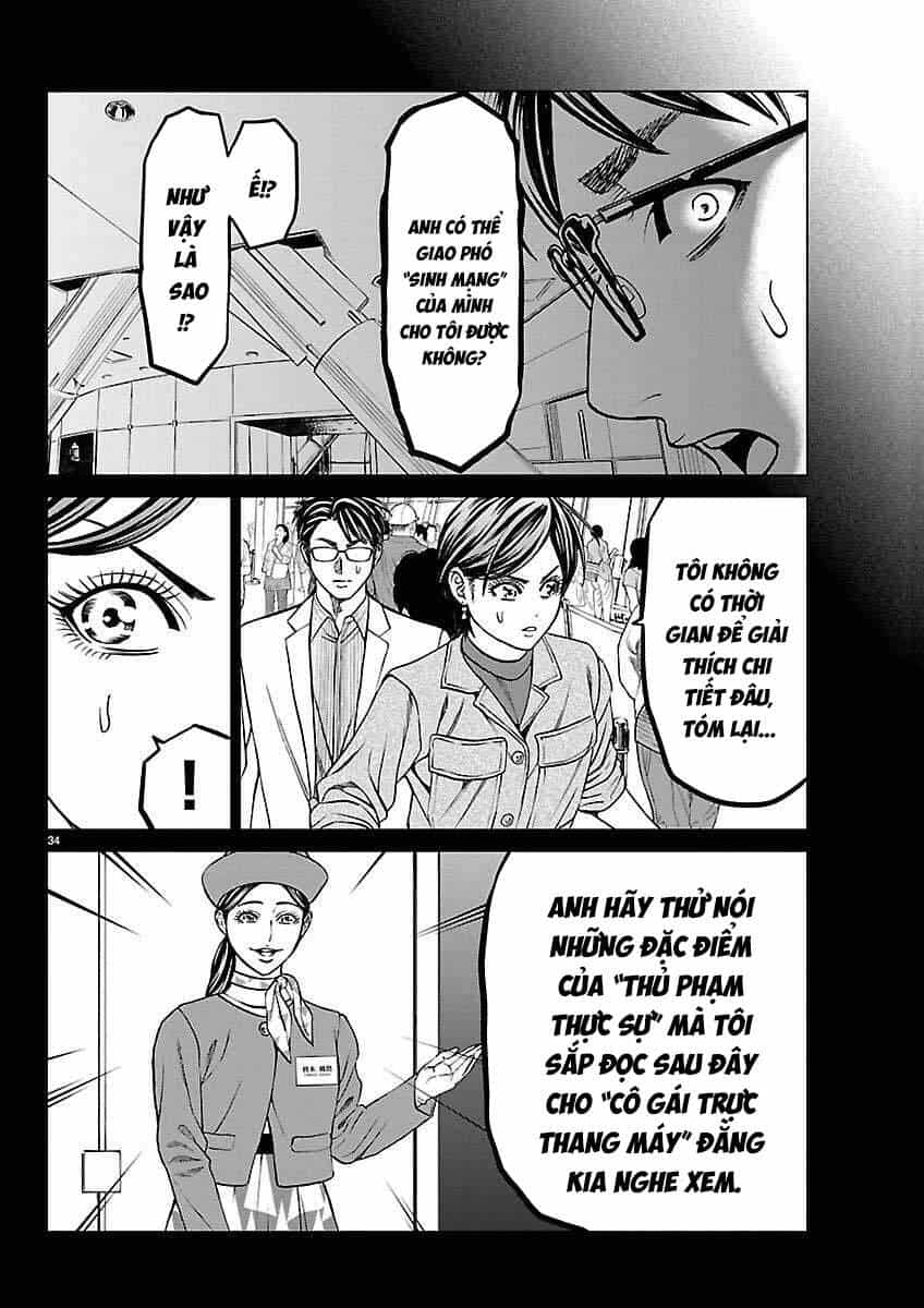 Psycho X Past: Cuộc Điều Tra Thâm Nhập Về Những Vụ Án Giết Người Rùng Rợn - Chương 53 - ảnh 34