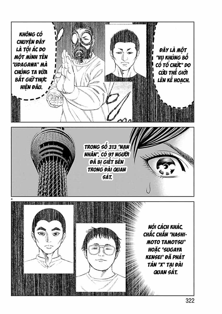 Psycho X Past: Cuộc Điều Tra Thâm Nhập Về Những Vụ Án Giết Người Rùng Rợn - Chương 53 - ảnh 5