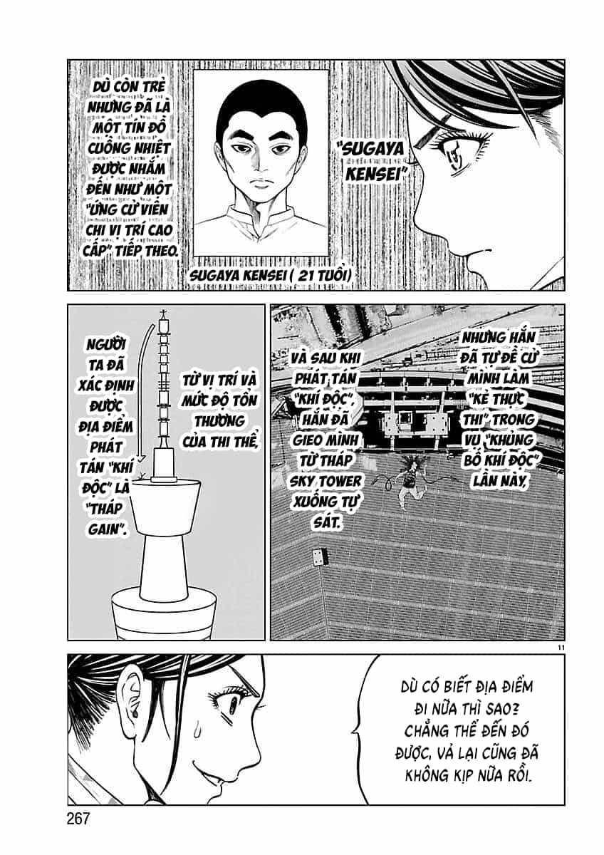 Psycho X Past: Cuộc Điều Tra Thâm Nhập Về Những Vụ Án Giết Người Rùng Rợn - Chương 54 - ảnh 13