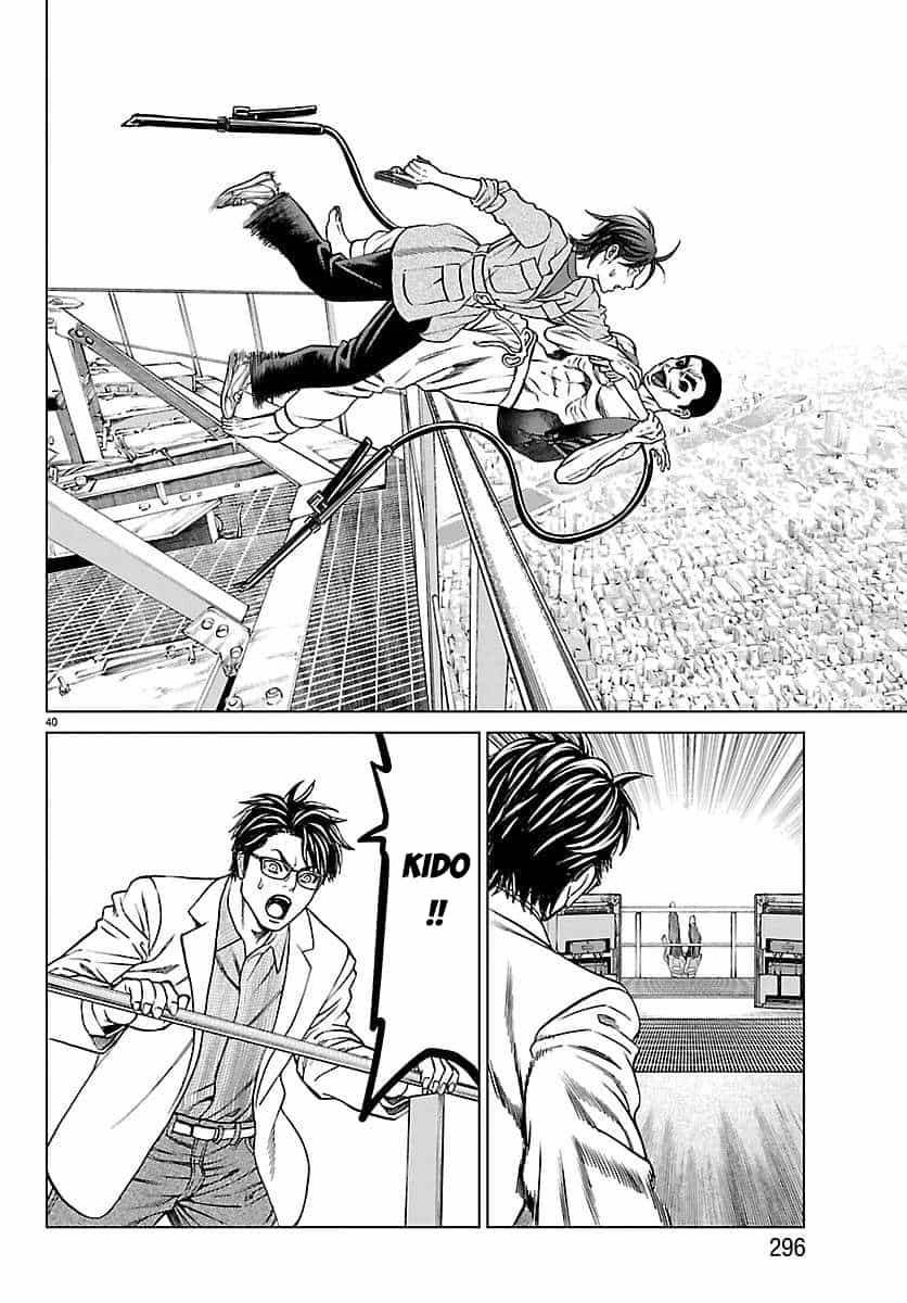 Psycho X Past: Cuộc Điều Tra Thâm Nhập Về Những Vụ Án Giết Người Rùng Rợn - Chương 54 - ảnh 41