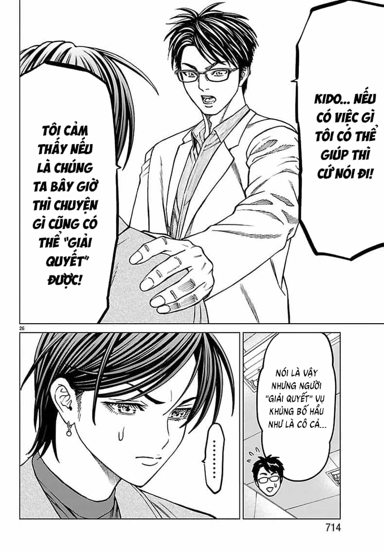 Psycho X Past: Cuộc Điều Tra Thâm Nhập Về Những Vụ Án Giết Người Rùng Rợn - Chương 55 - ảnh 27