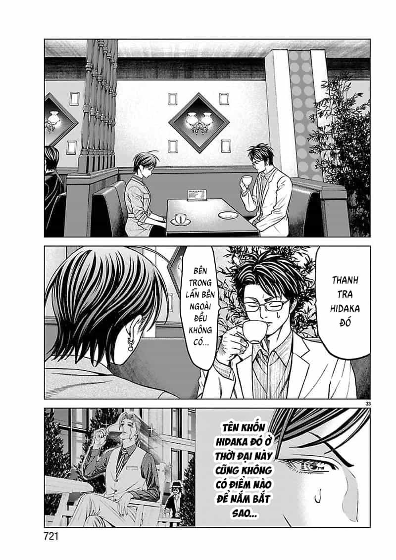 Psycho X Past: Cuộc Điều Tra Thâm Nhập Về Những Vụ Án Giết Người Rùng Rợn - Chương 55 - ảnh 34