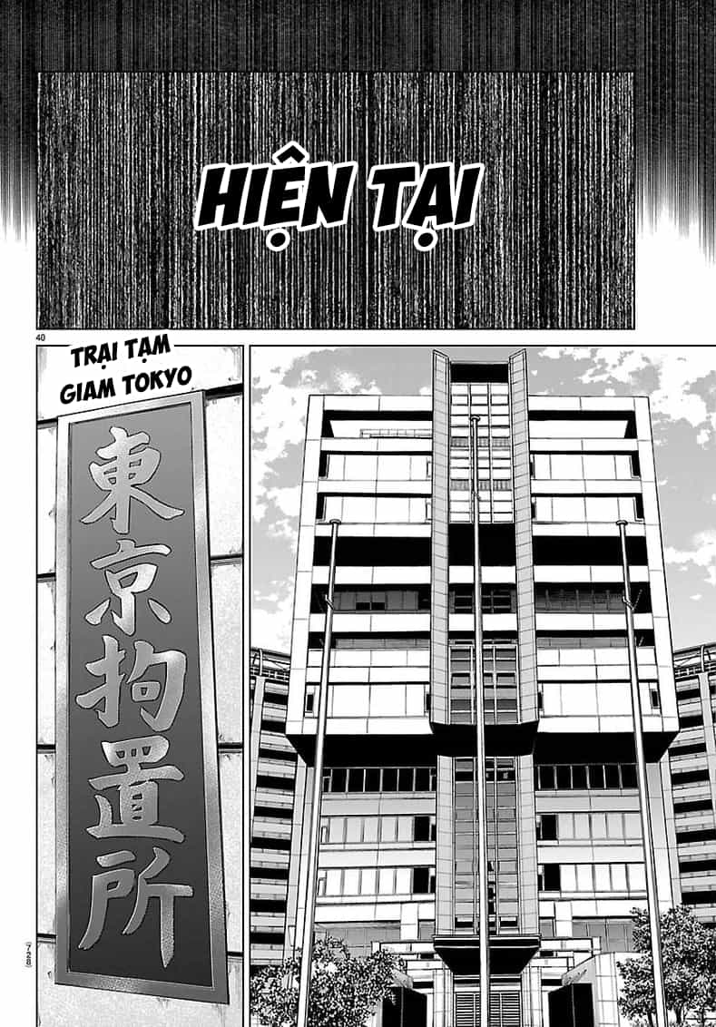Psycho X Past: Cuộc Điều Tra Thâm Nhập Về Những Vụ Án Giết Người Rùng Rợn - Chương 55 - ảnh 41