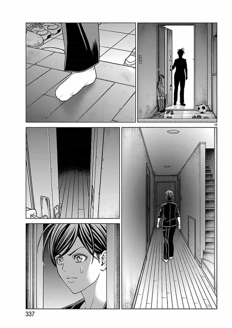 Psycho X Past: Cuộc Điều Tra Thâm Nhập Về Những Vụ Án Giết Người Rùng Rợn - Chương 56 - ảnh 14