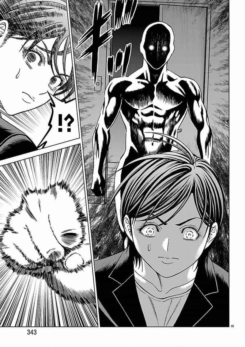 Psycho X Past: Cuộc Điều Tra Thâm Nhập Về Những Vụ Án Giết Người Rùng Rợn - Chương 56 - ảnh 20