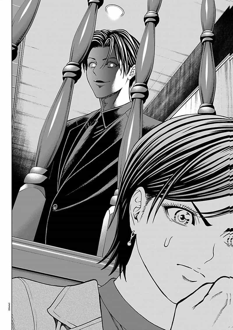 Psycho X Past: Cuộc Điều Tra Thâm Nhập Về Những Vụ Án Giết Người Rùng Rợn - Chương 56 - ảnh 7
