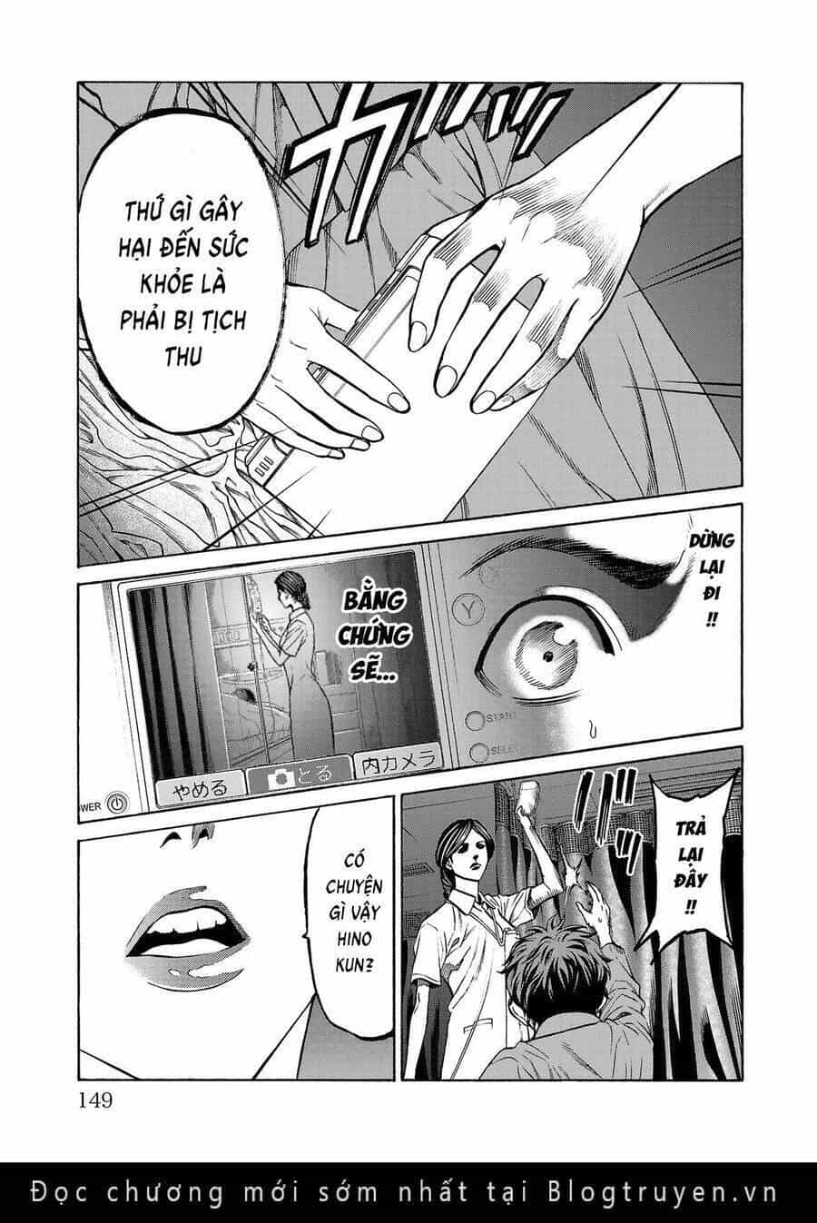 Psycho X Past: Cuộc Điều Tra Thâm Nhập Về Những Vụ Án Giết Người Rùng Rợn - Chương 7 - ảnh 6