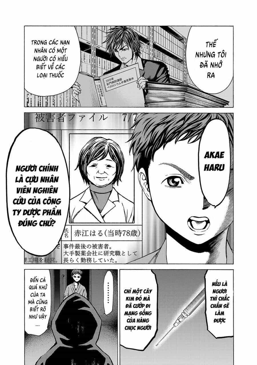 Psycho X Past: Cuộc Điều Tra Thâm Nhập Về Những Vụ Án Giết Người Rùng Rợn - Chương 8 - ảnh 10