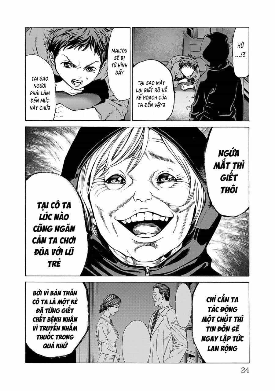 Psycho X Past: Cuộc Điều Tra Thâm Nhập Về Những Vụ Án Giết Người Rùng Rợn - Chương 8 - ảnh 23