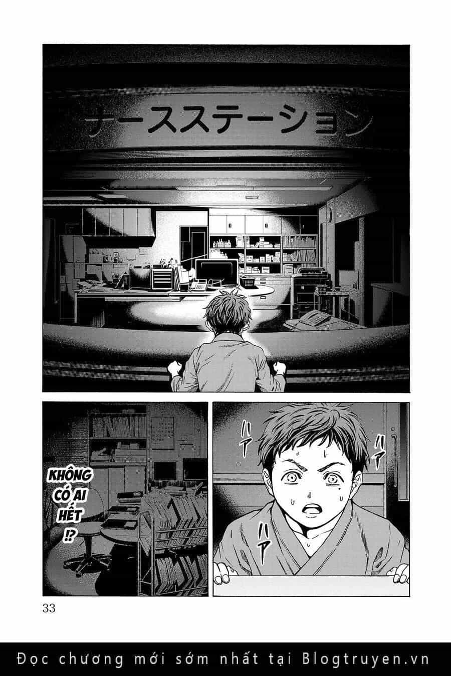 Psycho X Past: Cuộc Điều Tra Thâm Nhập Về Những Vụ Án Giết Người Rùng Rợn - Chương 8 - ảnh 32
