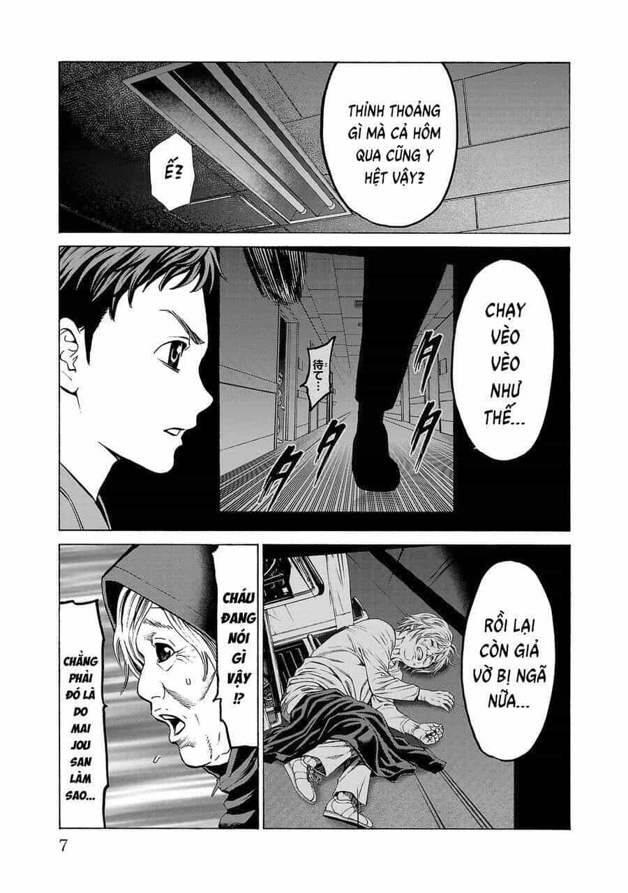 Psycho X Past: Cuộc Điều Tra Thâm Nhập Về Những Vụ Án Giết Người Rùng Rợn - Chương 8 - ảnh 6