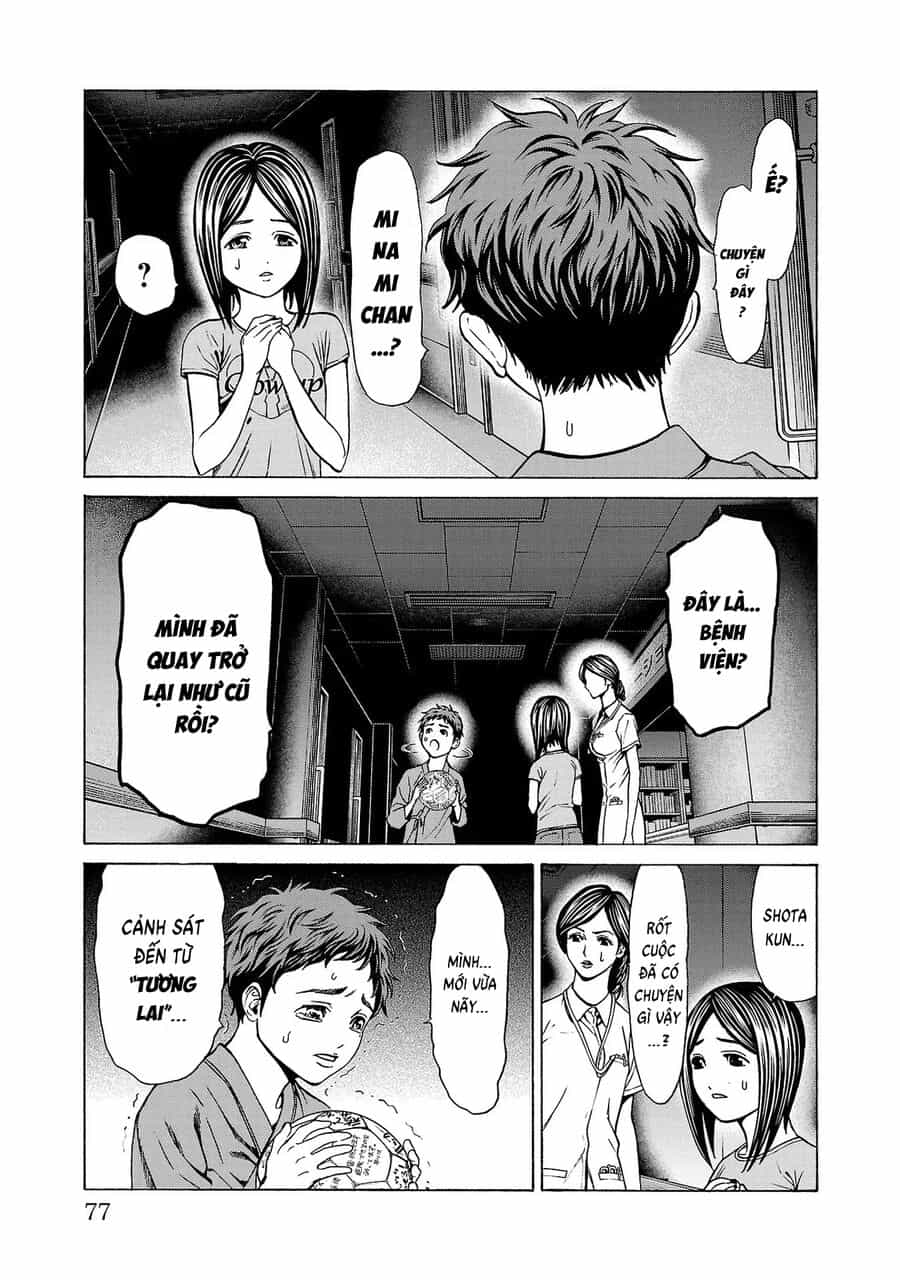 Psycho X Past: Cuộc Điều Tra Thâm Nhập Về Những Vụ Án Giết Người Rùng Rợn - Chương 9 - ảnh 28