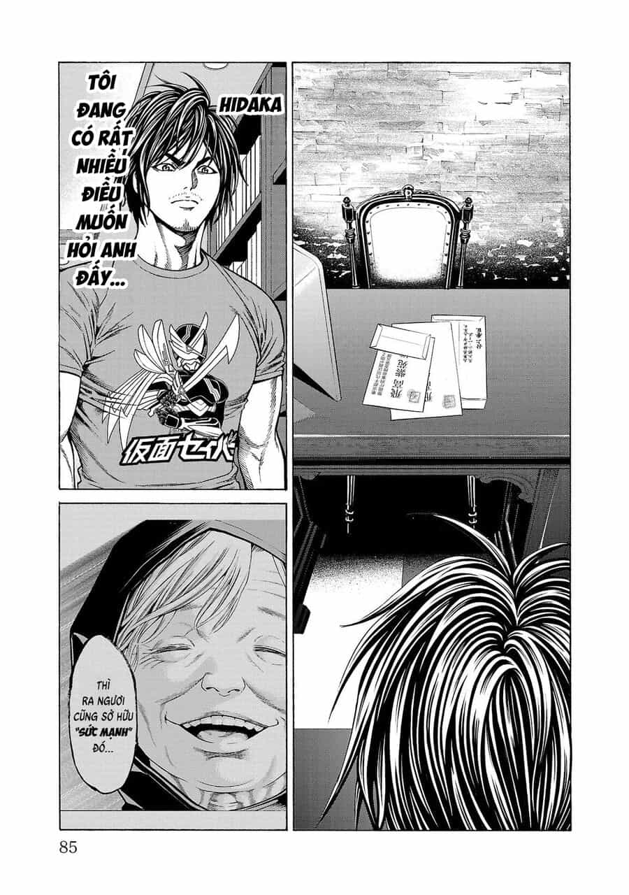 Psycho X Past: Cuộc Điều Tra Thâm Nhập Về Những Vụ Án Giết Người Rùng Rợn - Chương 9 - ảnh 36