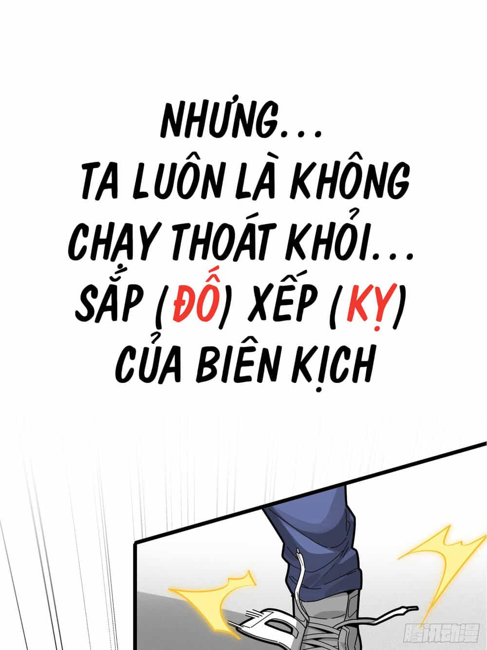 Pubg Luck Rookie - Chương 0 - ảnh 13