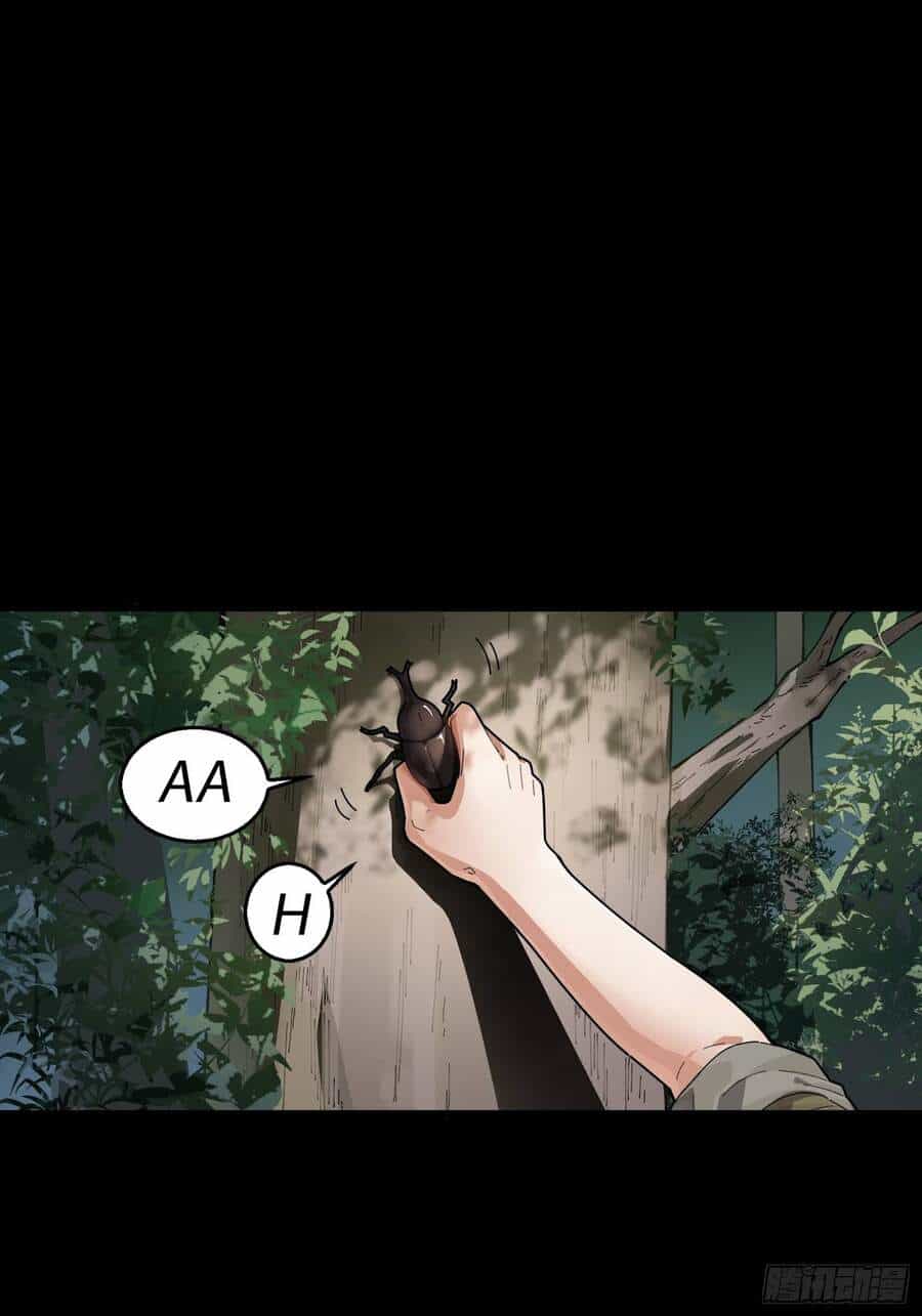 Pubg Luck Rookie - Chương 6 - ảnh 5