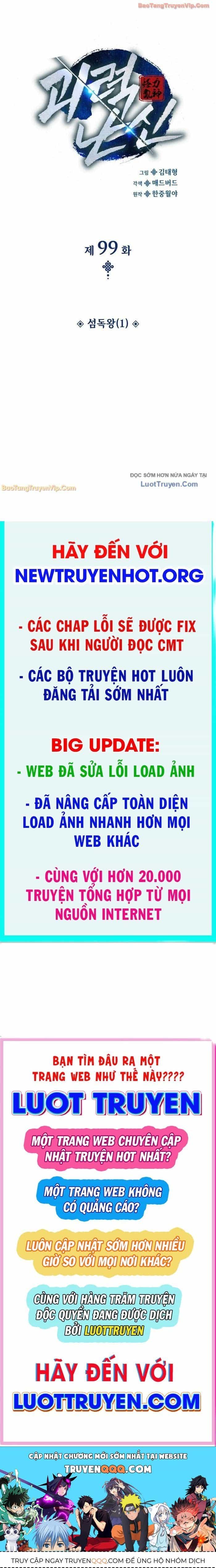 Quái Lực Loạn Thần - Chương 99 - ảnh 100