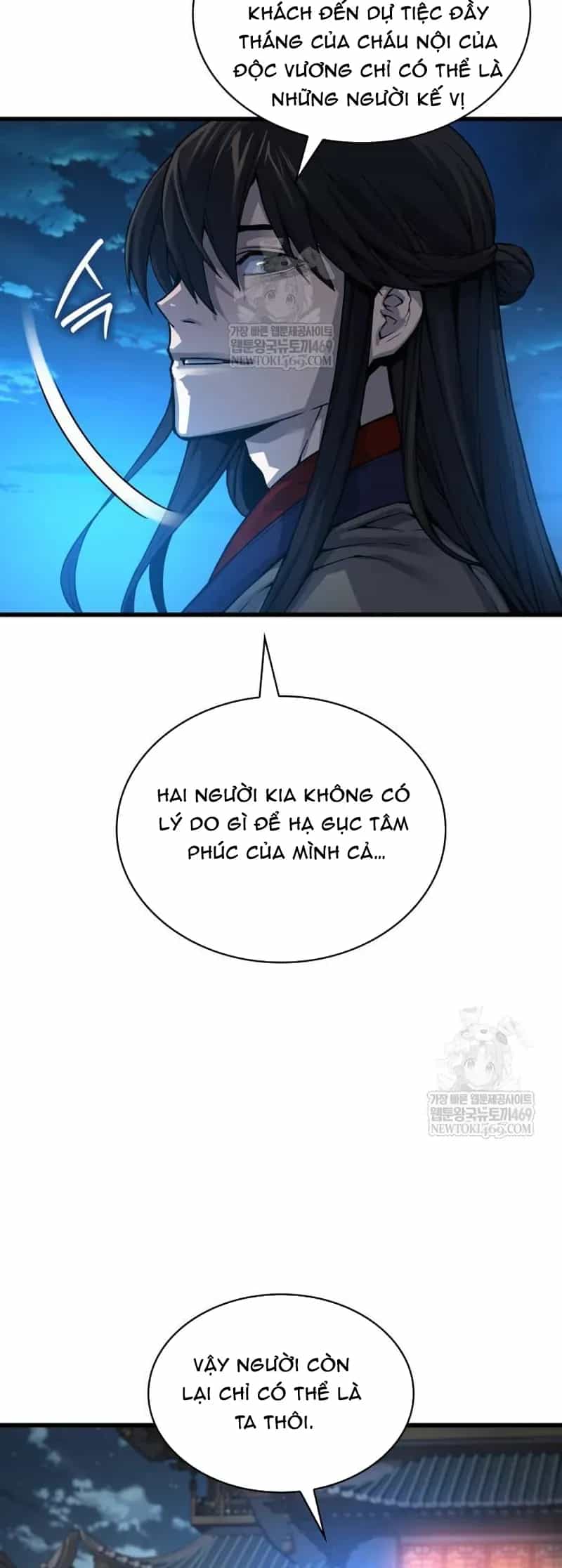 Quái Lực Loạn Thần - Chương 105 - ảnh 19