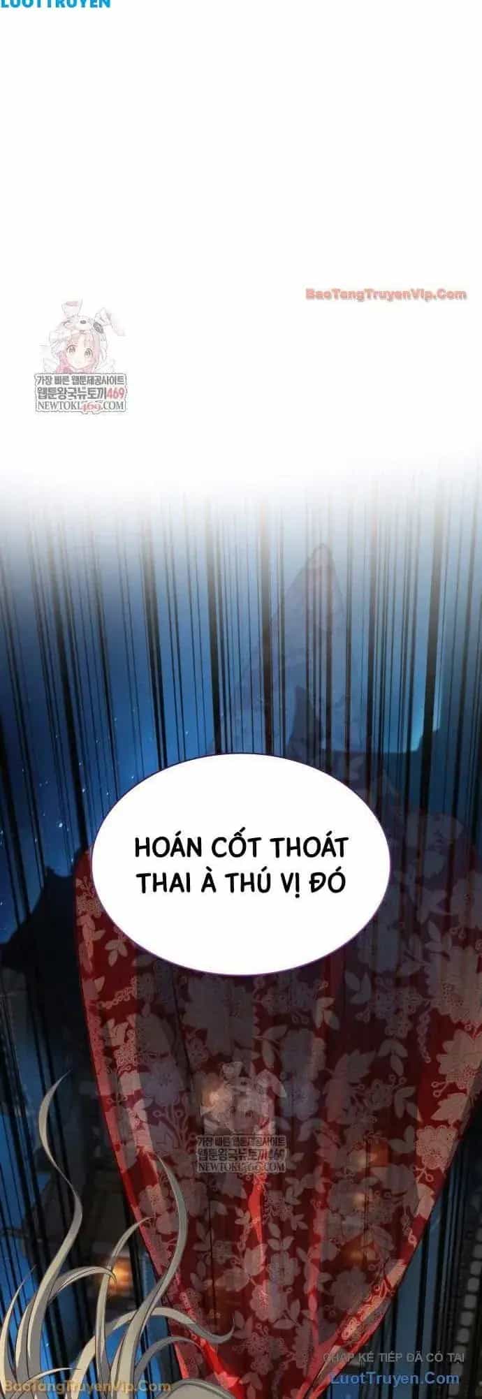 Quái Lực Loạn Thần - Chương 107 - ảnh 1