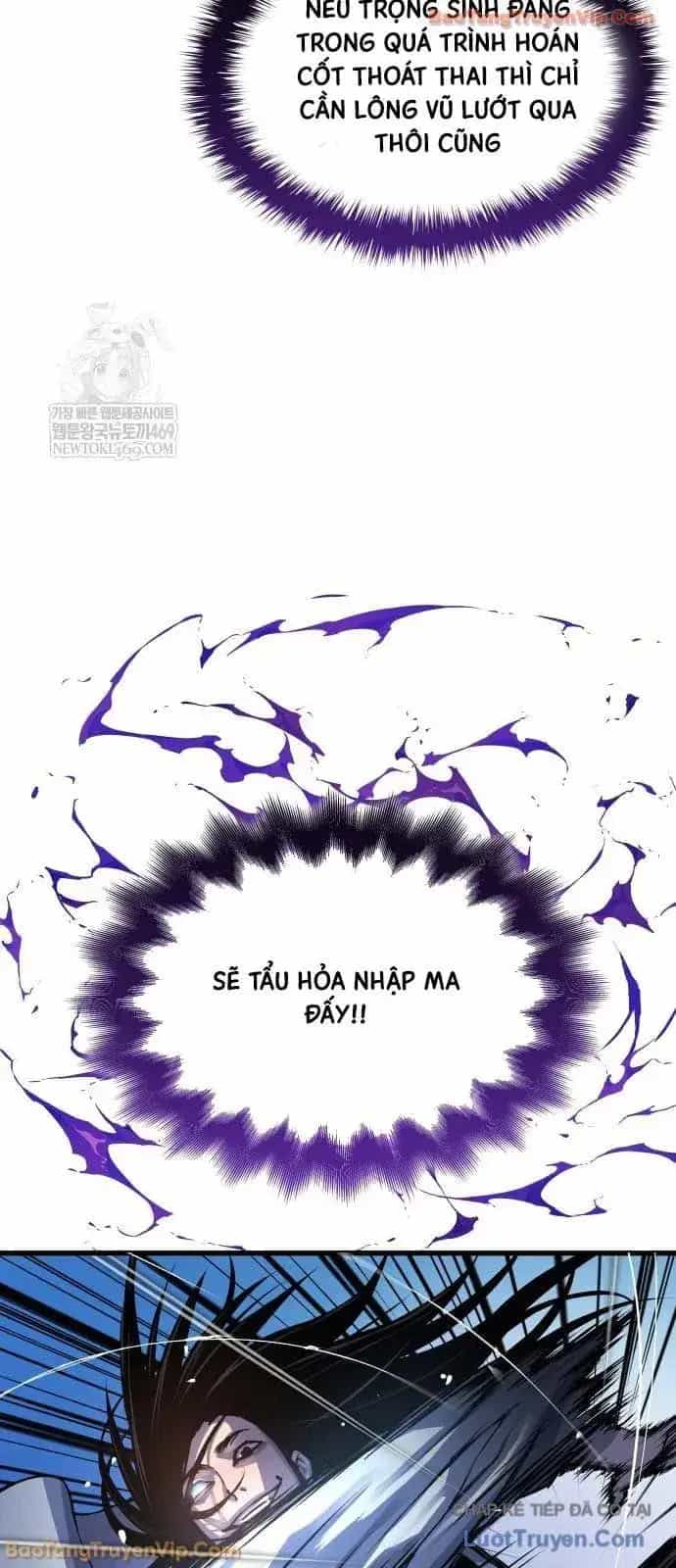 Quái Lực Loạn Thần - Chương 107 - ảnh 7