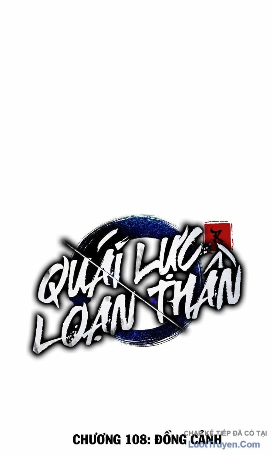 Quái Lực Loạn Thần - Chương 108 - ảnh 28