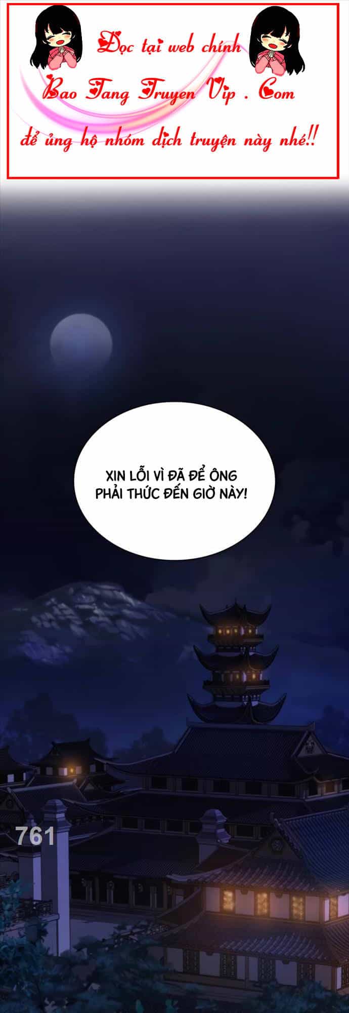 Quái Lực Loạn Thần - Chương 10 - ảnh 1