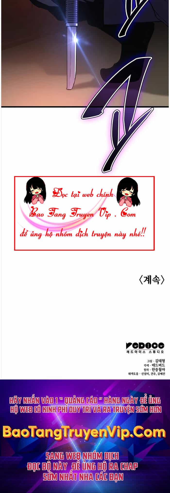 Quái Lực Loạn Thần - Chương 10 - ảnh 81