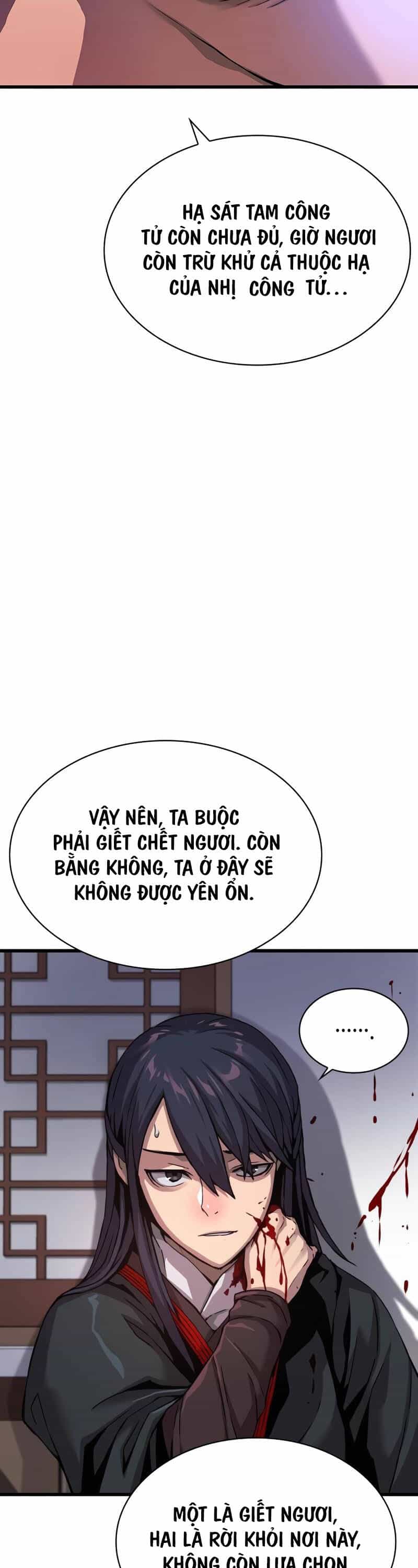 Quái Lực Loạn Thần - Chương 17 - ảnh 28