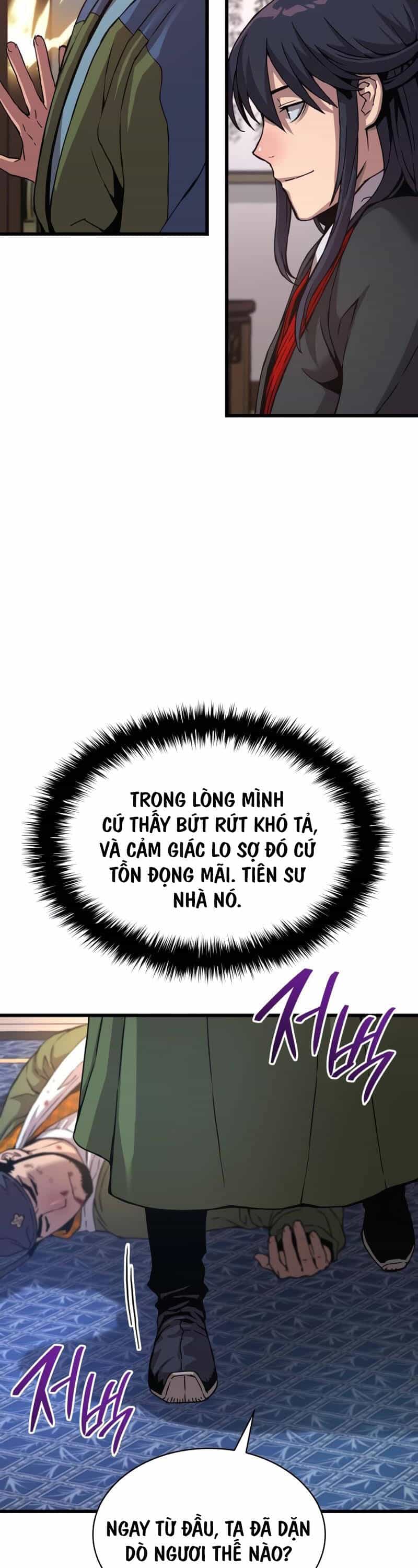 Quái Lực Loạn Thần - Chương 17 - ảnh 6