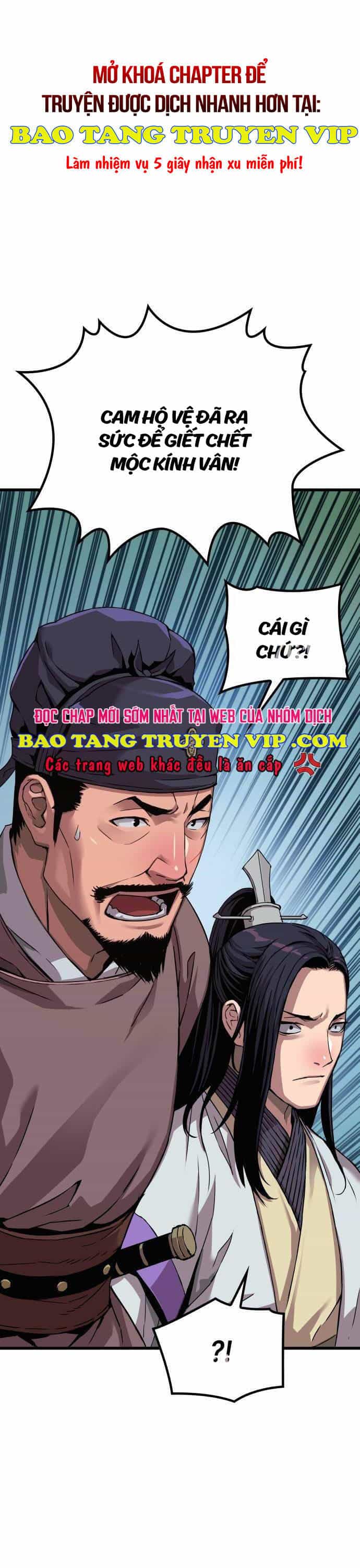 Quái Lực Loạn Thần - Chương 19 - ảnh 1