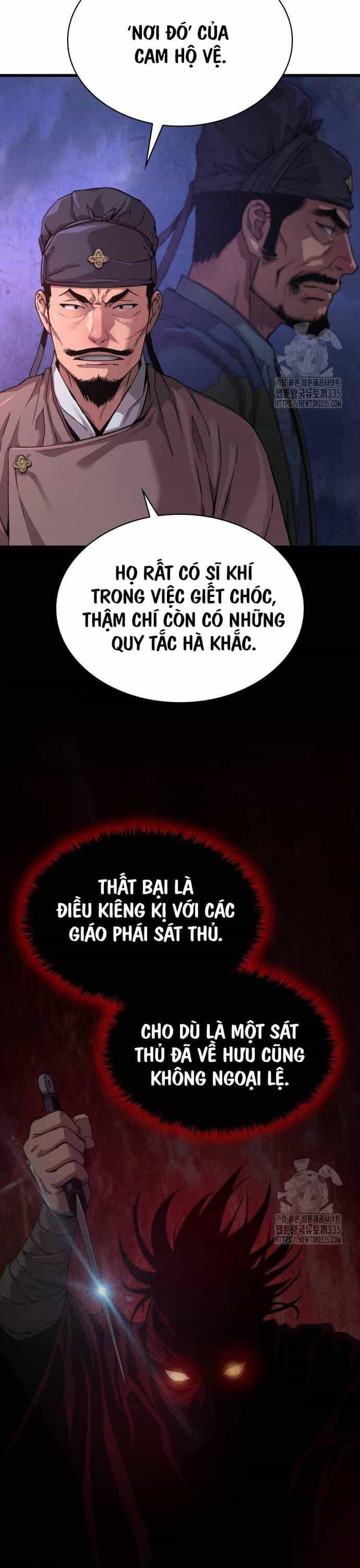 Quái Lực Loạn Thần - Chương 19 - ảnh 11