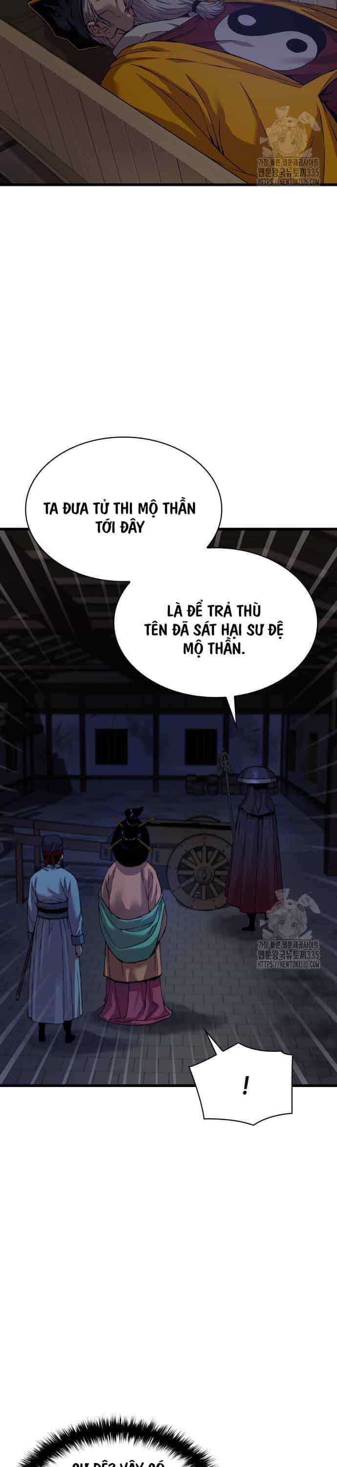 Quái Lực Loạn Thần - Chương 19 - ảnh 43