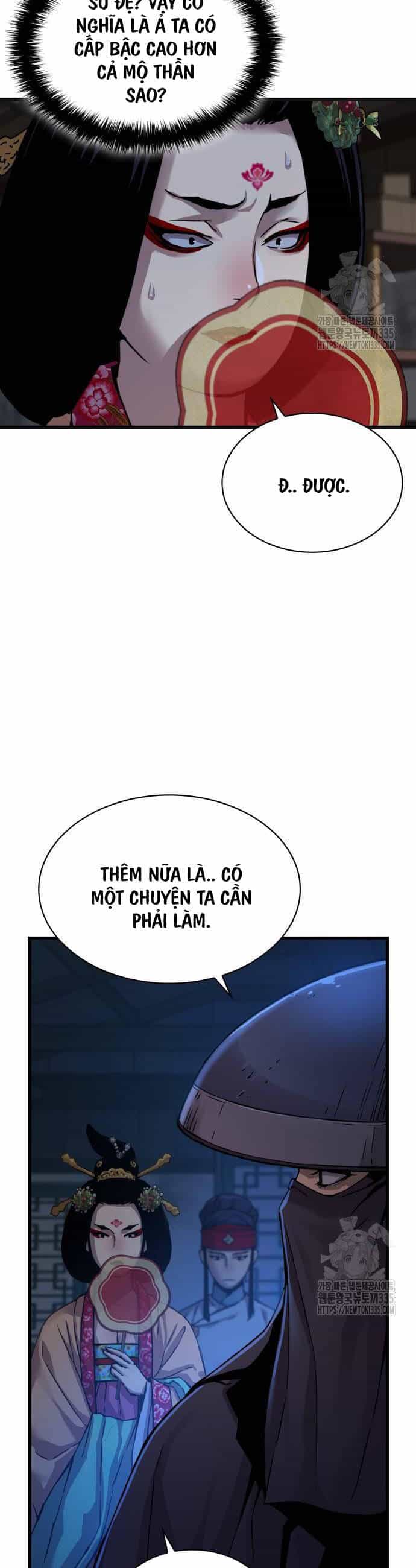 Quái Lực Loạn Thần - Chương 19 - ảnh 44